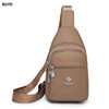 Chest bag, crossbody backpack, outdoor sports mobile phone bag, women's bag