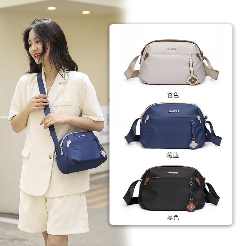 秋冬牛津布百搭妈妈包2023单肩包 雅来帝诺女士包袋