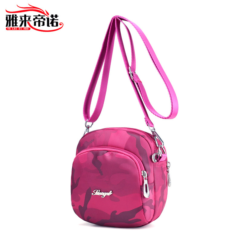 2020上新款夏迷你单肩网红女斜挎包 雅来帝诺女士包袋