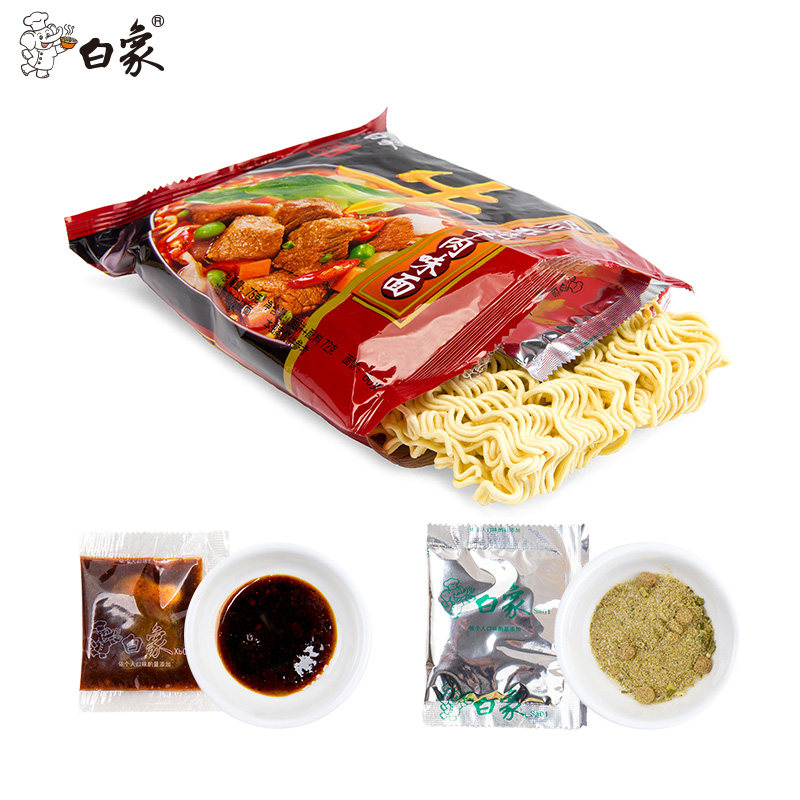 白象方便面四川红烧牛肉味72g*24袋装整箱泡面速食零食干吃干脆面,淘宝优惠券,粉丝福利购,淘宝优惠卷