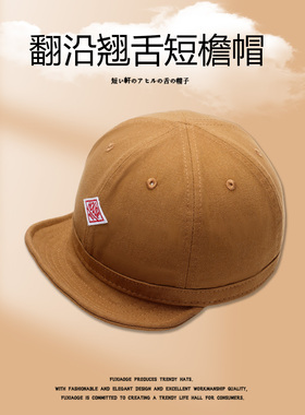 美式复古短檐棒球帽男女百搭软顶鸭舌帽春季工装帽黑色