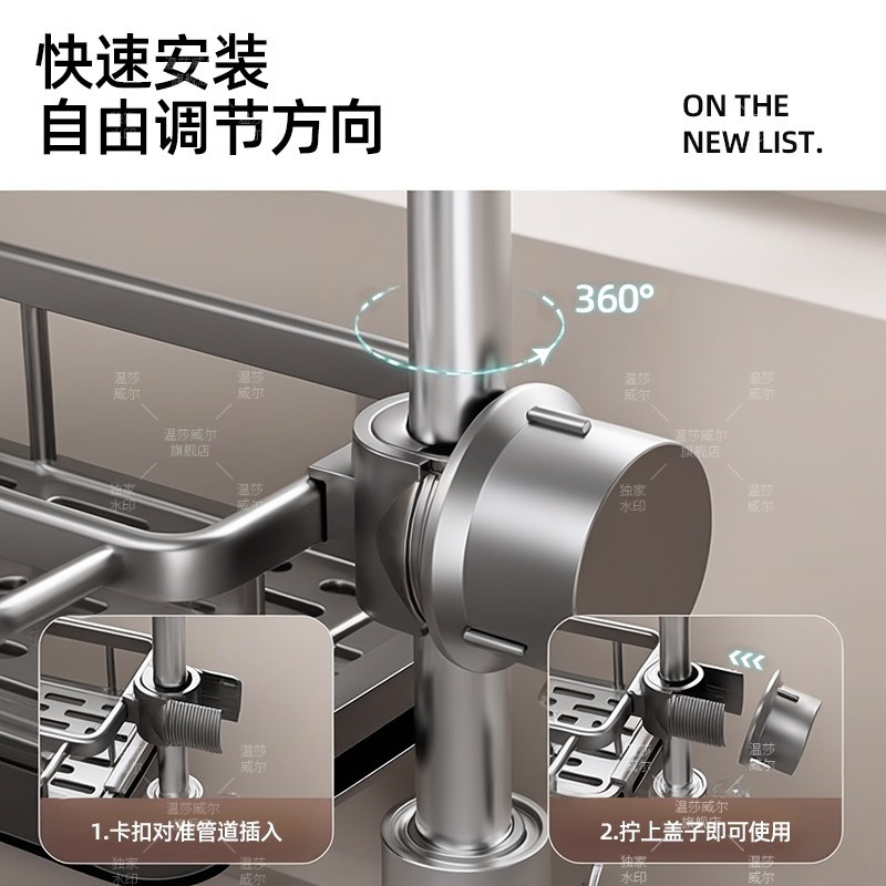 厨房水龙头置物架收纳沥水洗碗抹布海绵多功能水槽洗碗池水池神器,淘宝优惠券,粉丝福利购,淘宝优惠卷