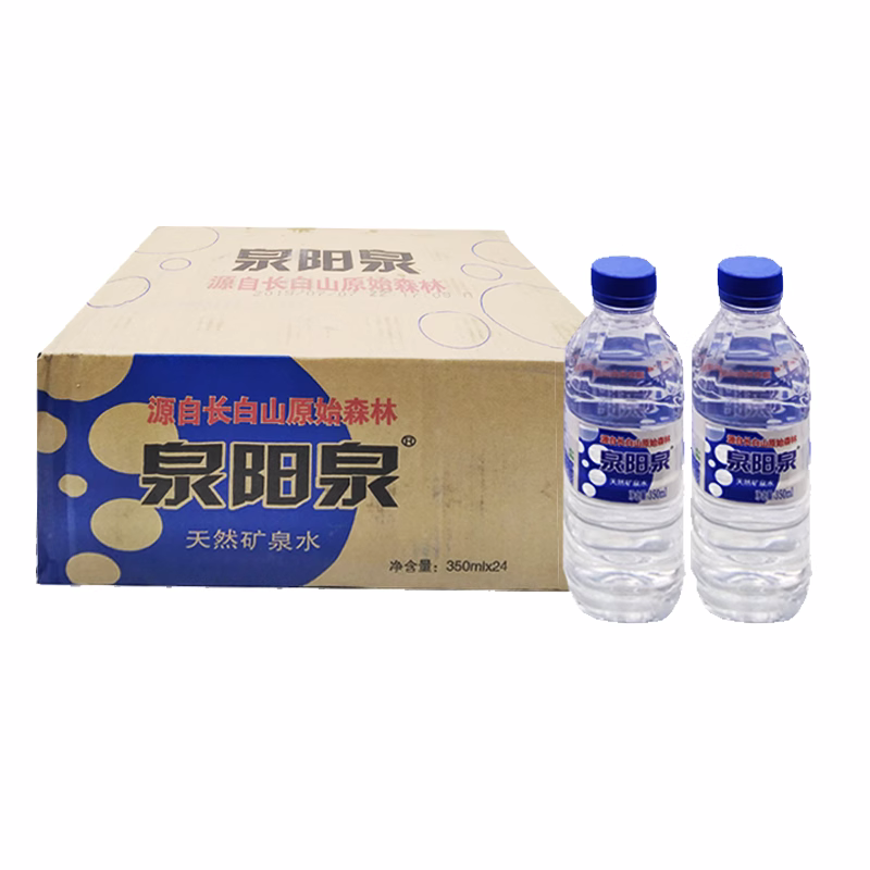 泉阳泉矿泉水长白山天然弱碱性饮用水350ml*24瓶装整箱全国包邮 - 图3