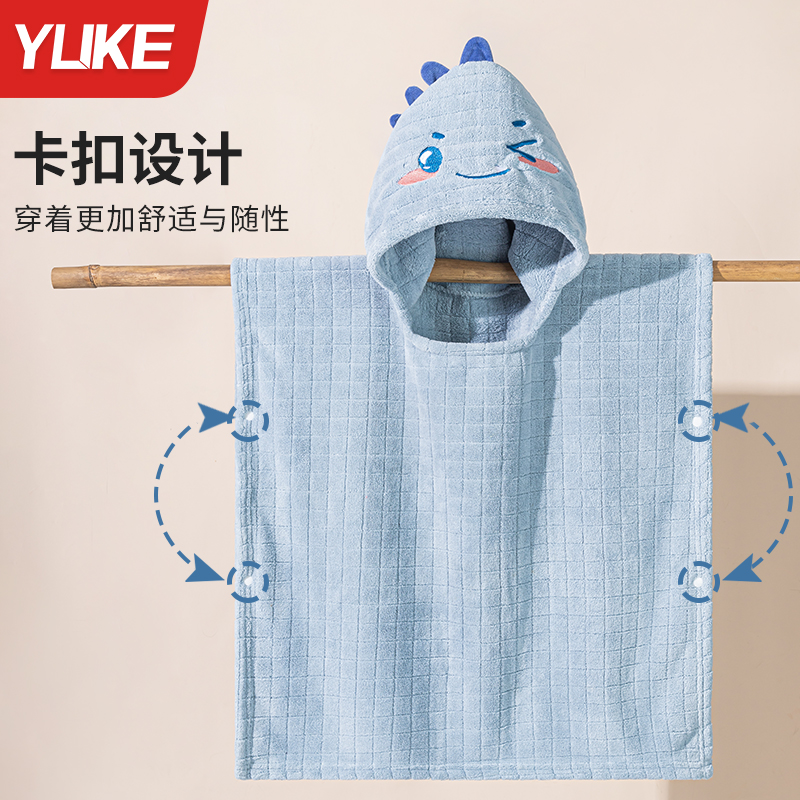 儿童浴巾洗澡可穿加厚宝宝斗篷带帽浴袍男女童不掉毛游泳温泉裹巾