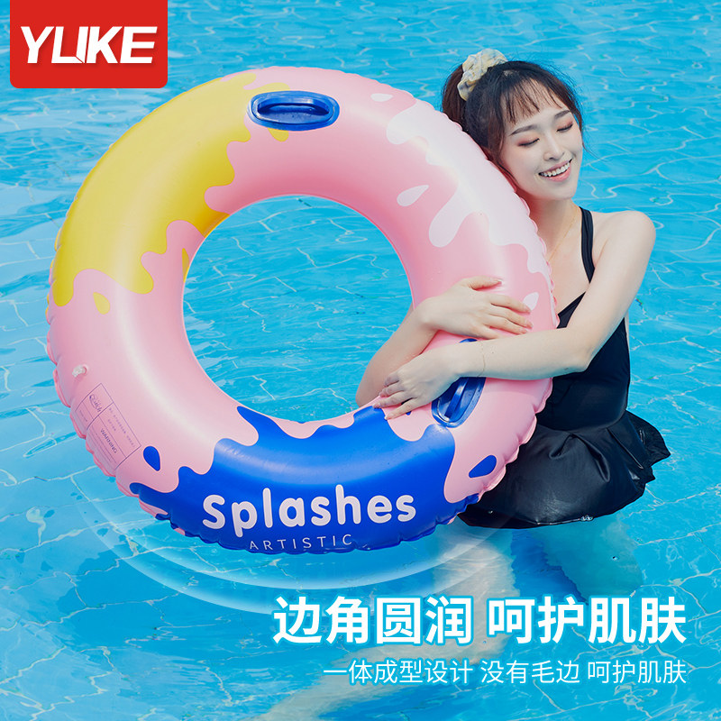 游泳圈成人女儿童加厚款防侧翻玩具 来鸟运动游泳圈