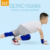 361, детские спортивные наколенники, тонкие налокотники, защитное снаряжение, профессиональные напульсники, футбольный баскетбольный комплект, защита при падении