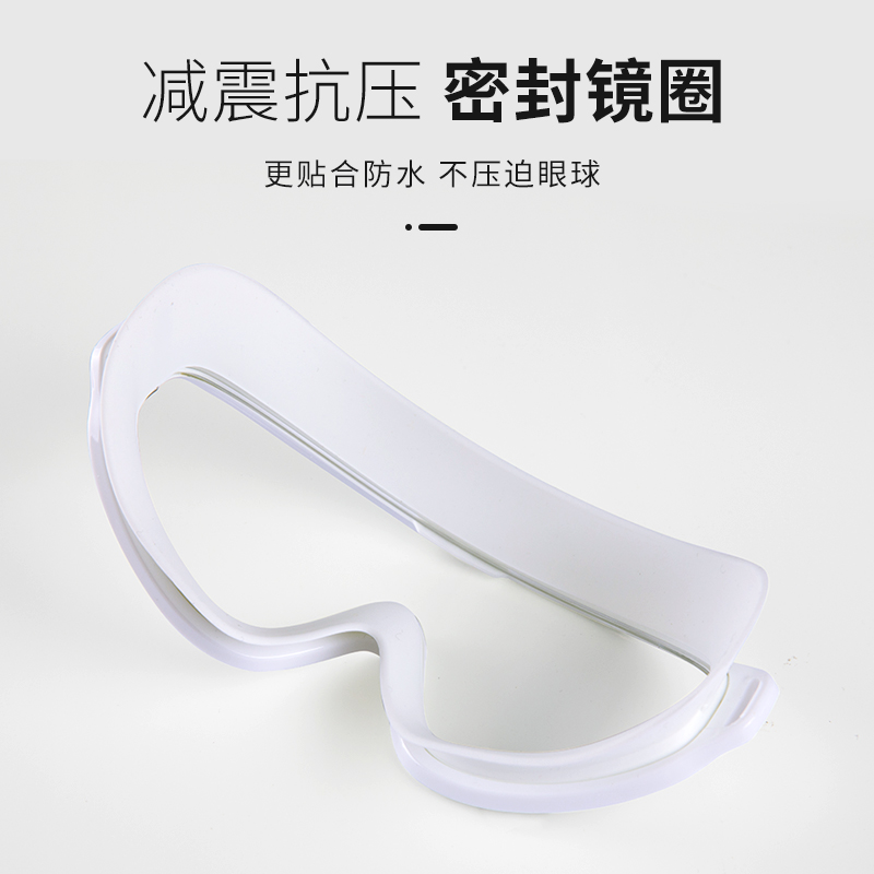 来鸟运动专营店泳镜高清防水防雾成人大框男女近视游泳眼镜套装儿童潜水游泳装备2