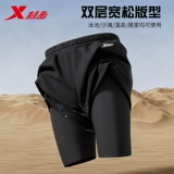 Xtep, мужские штаны для плавания, быстросохнущий купальник, комплект, снаряжение, новая коллекция, большой размер