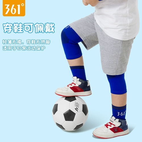 361, детские спортивные наколенники, тонкие налокотники, защитное снаряжение, профессиональные напульсники, футбольный баскетбольный комплект, защита при падении