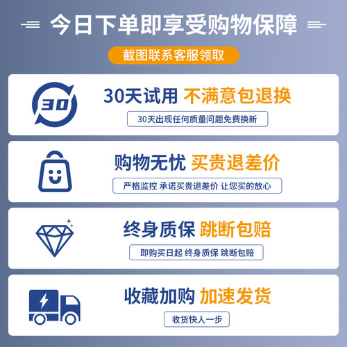 361度跳绳健身减肥运动小学生中考专用计数成人训练燃脂钢丝绳子 - 图3