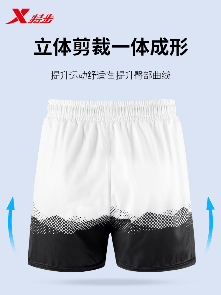 特步男防尴尬双层宽松2023新款泳裤 来鸟运动男士泳衣