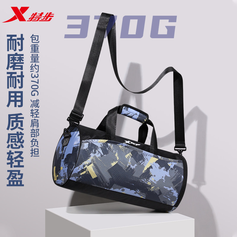  来鸟运动游泳专用包