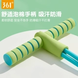 361 Прыжок Род Детский рост Тренировка Артефакта лягушка Балансировать подпрыгивающее тренировочное устройство на открытом воздухе оборудование