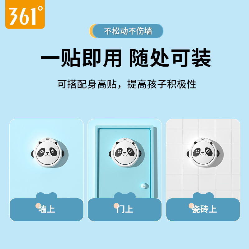来鸟运动专营店361摸高神器儿童摸高跳语音计数器宝宝青少年助长高跳高训练器材3