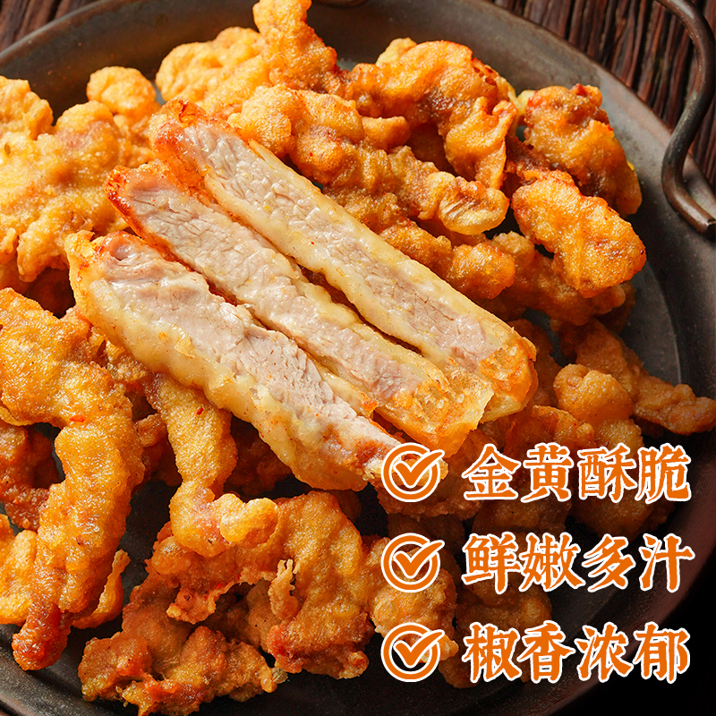 展艺小酥肉用粉专用粉小包装酥肉脆皮粉家用香酥油炸香酥脆酥肉粉