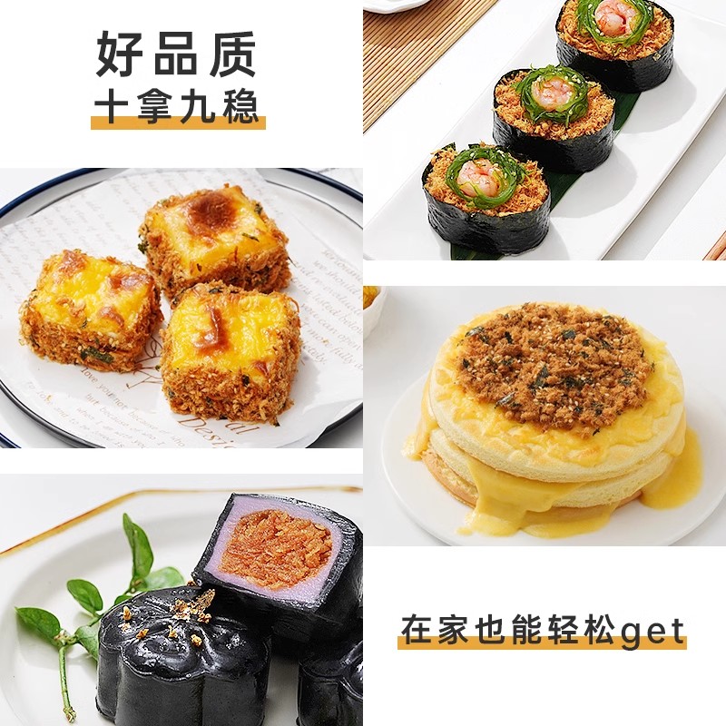 图 5