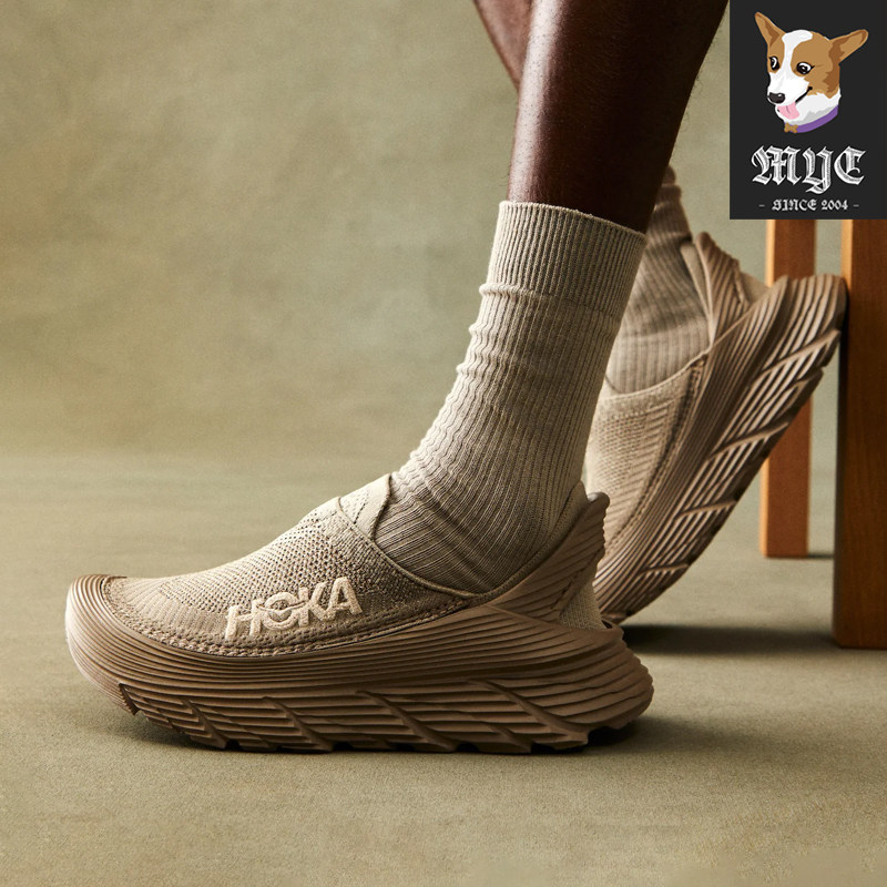 Hoka One One RESTORE TC轻便透气一脚蹬徒步休闲运动鞋1134532,淘宝优惠券,粉丝福利购,淘宝优惠卷