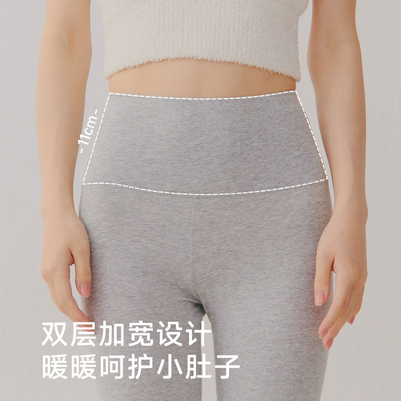 高腰纯棉秋裤女童打底裤少女内穿保暖裤薄款大童大码加长全棉毛裤,淘宝优惠券,粉丝福利购,淘宝优惠卷