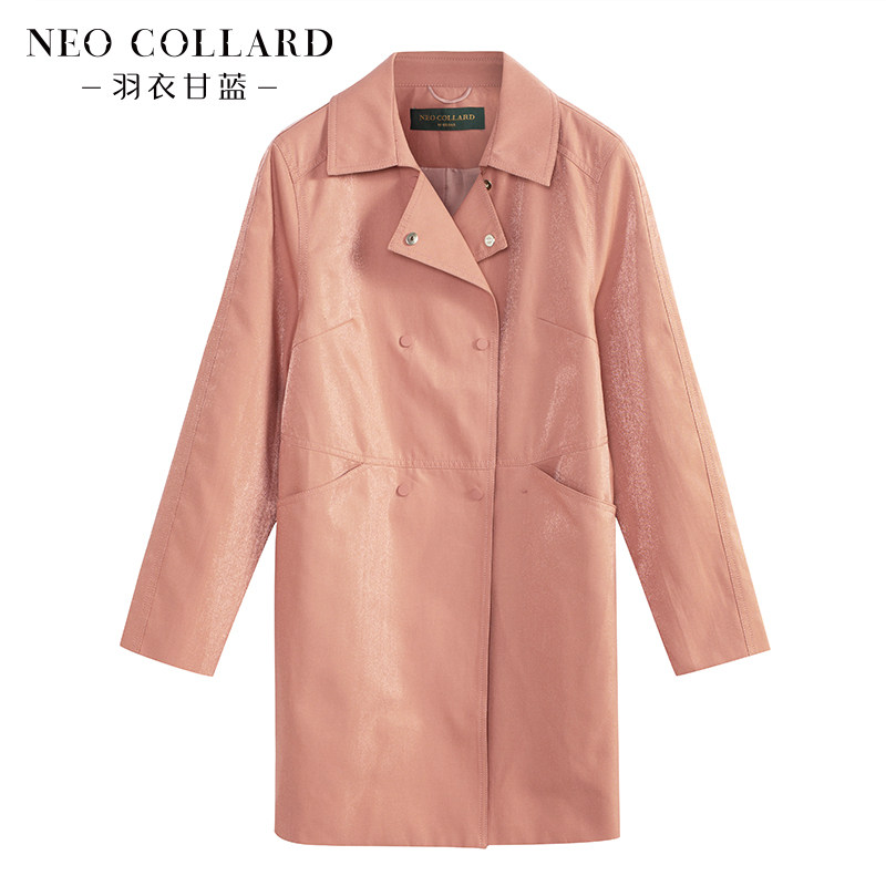 羽衣甘蓝旗舰店秋季新款双色风衣 羽衣甘蓝服饰风衣