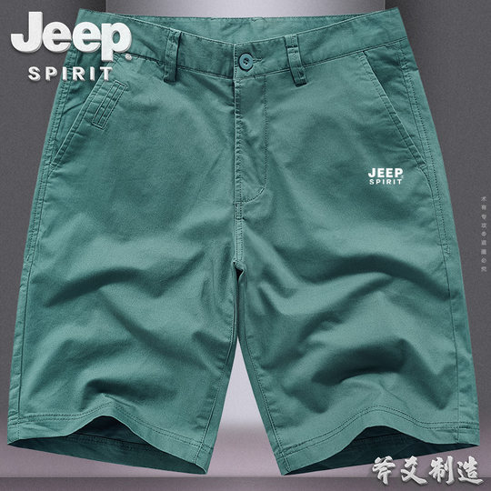 Jeep Thin 5 Points Trendy European and American Cargo Shorts