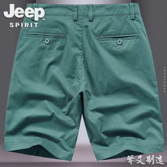 Jeep Thin 5 Points Trendy European and American Cargo Shorts
