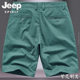 Jeep Thin 5 Points Trendy European and American Cargo Shorts