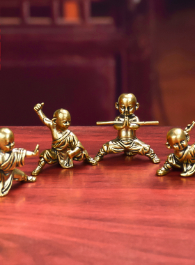 黄铜实心禅意功夫小和尚桌面摆件