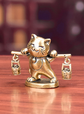 可爱治愈系招财猫纯黄铜工艺摆件