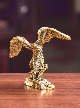 黄铜大展宏图老鹰摆件桌面装饰品