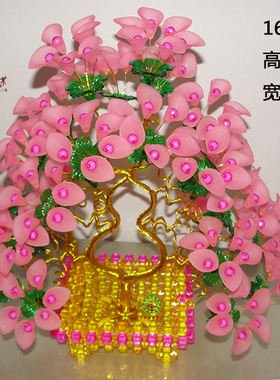 葫芦摇钱树礼品摆件教程材料包教