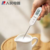 Food Thermometer Water Thermometer Baker Kitchen Oil Temperature Measurement Water Temperature Gauge Milk Warm Bread Electronic Probe Type