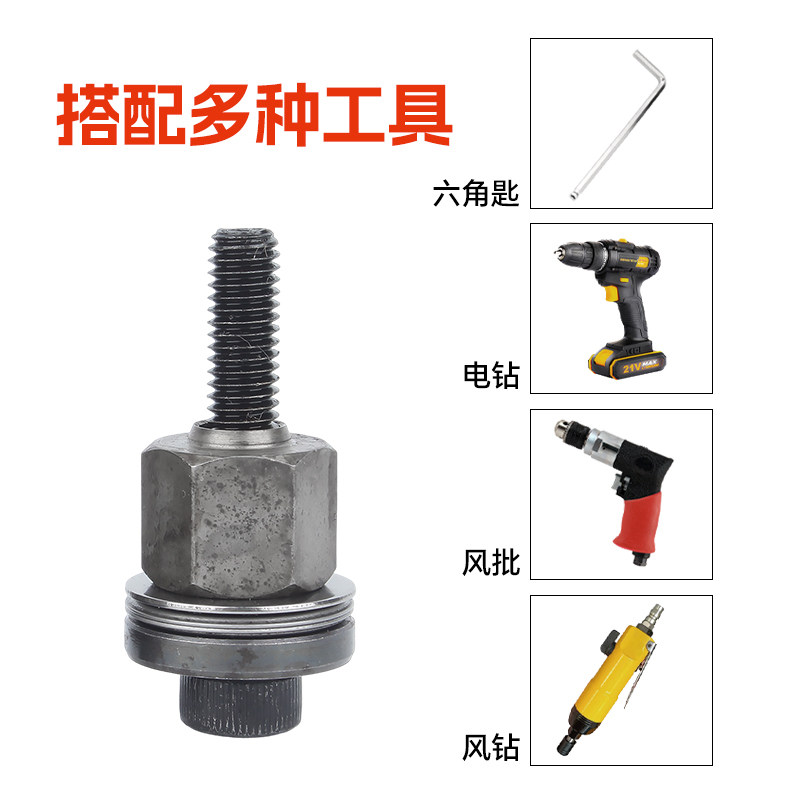 简易拉铆工具拉铆螺母枪汽车车牌照用铆钉手动拉母头拉姆膨胀螺丝