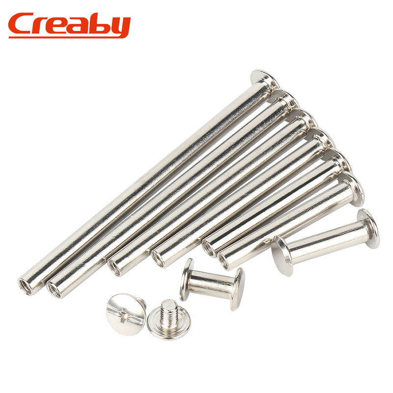 子母螺丝对锁螺丝螺母对接螺丝十字组合夹板螺丝对敲螺丝子母铆钉,淘宝优惠券,粉丝福利购,淘宝优惠卷