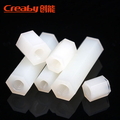 尼龙双通六角柱 六角隔离柱 塑胶支撑柱 PC板绝缘螺柱M2/M2.5M3M4 - 图0