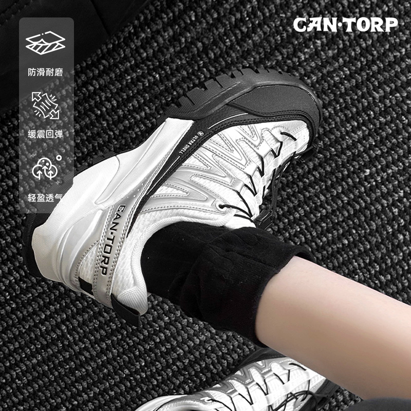 cantorp肯拓普闪穿游山户外鞋新品男女户外登山鞋耐磨防滑舒适 - 图1