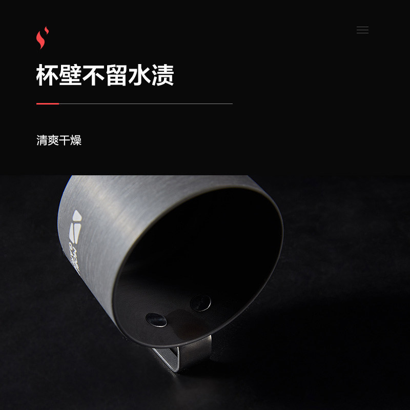 牧高笛户外便携旅行漱口露营茶杯迷你咖啡杯子极宴水杯家用160ml,淘宝优惠券,粉丝福利购,淘宝优惠卷