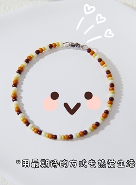 记忆钢圈均匀版米珠手链 夏日彩色手链 手围适合15-16