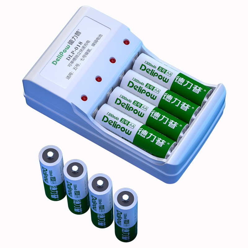 德力普充电电池5号7号大容量充电器套装aa镍氢可代1 5v锂充五七号