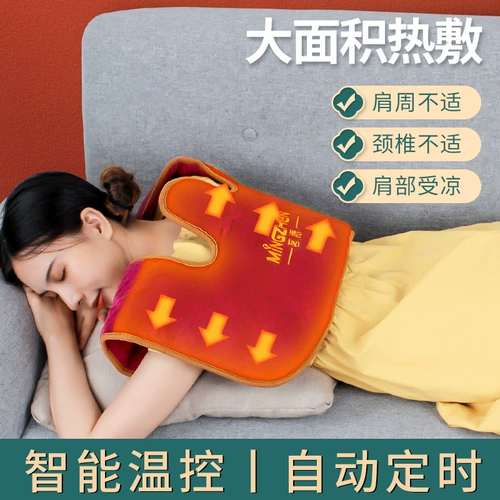 茗振盐 ｑ 盅稳 确 蟀  缂尤纫用 腰部 颈纵 包电 热 盐包 盐 袋子