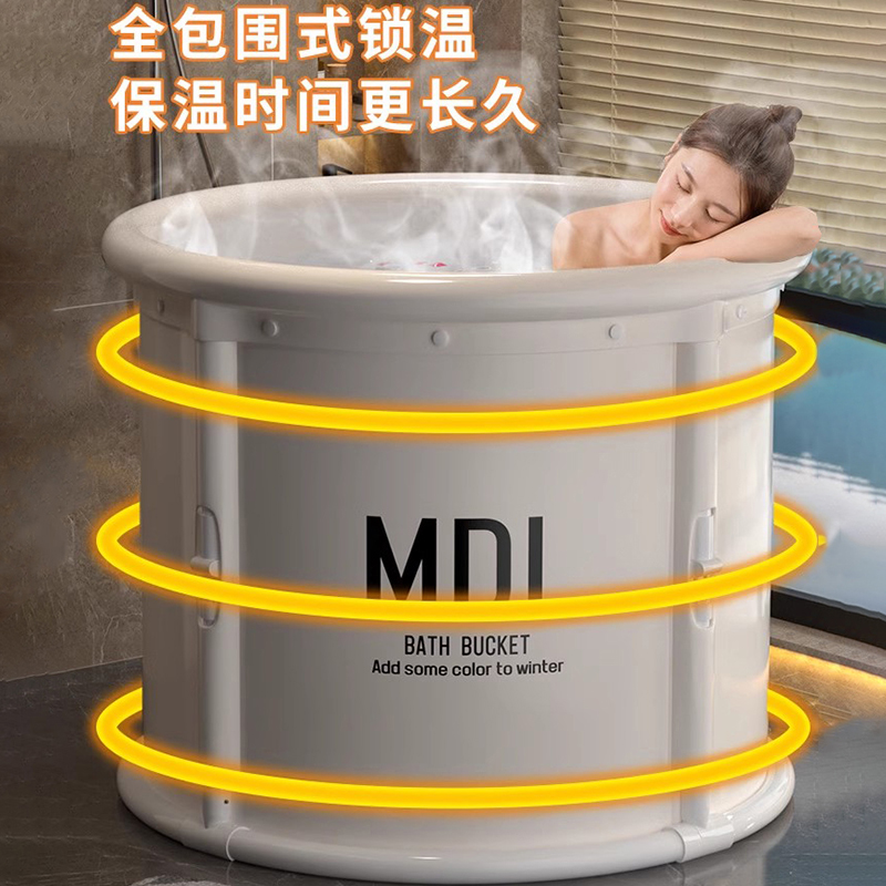 泡澡桶大人家用可折叠浴桶浴缸冬天洗澡桶儿童全身洗澡盆成人沐浴