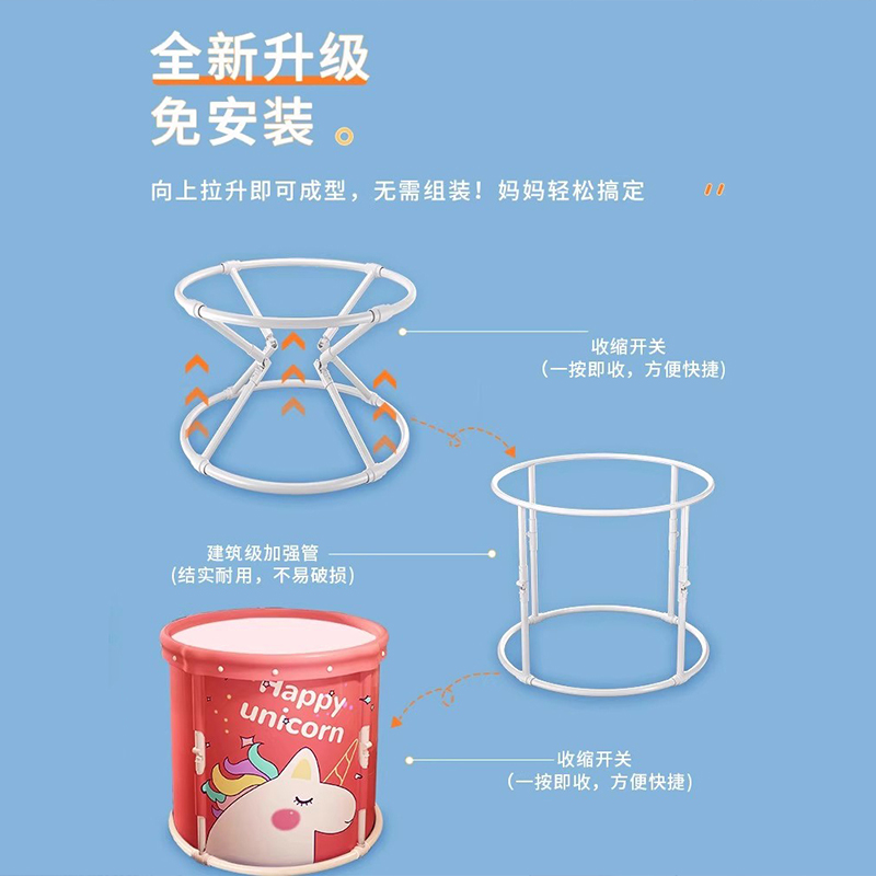 婴儿游泳桶家用新生儿可折叠洗澡盆幼儿童大号沐浴保温泡澡桶成人