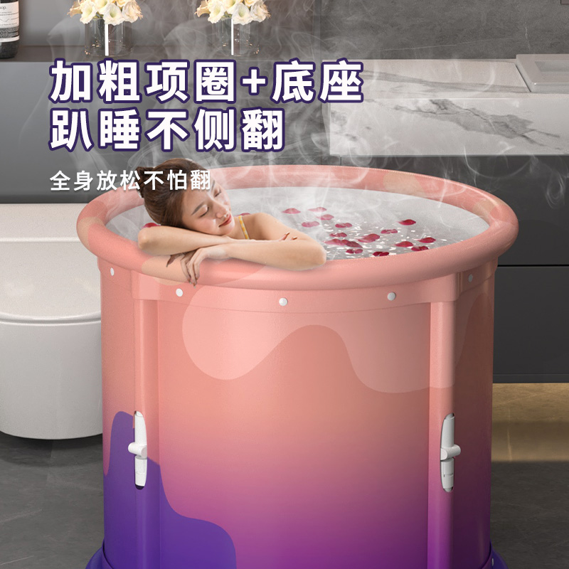 泡澡桶折叠大人全身泡澡桶成人泡澡桶可折叠儿童洗澡桶大人泡浴桶