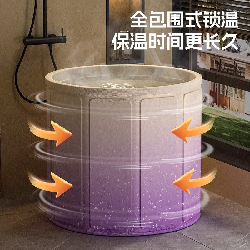 泡澡桶大人折叠加厚家用洗澡桶儿童成人专用浴缸泡浴桶可坐沐浴盆,淘宝优惠券,粉丝福利购,淘宝优惠卷