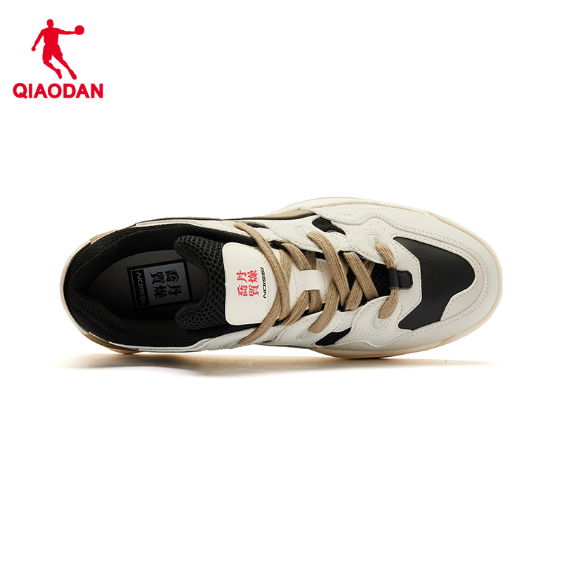 【商场同款】乔丹男士板鞋2025冬季新款拼接小白鞋KM23240505 - 图0