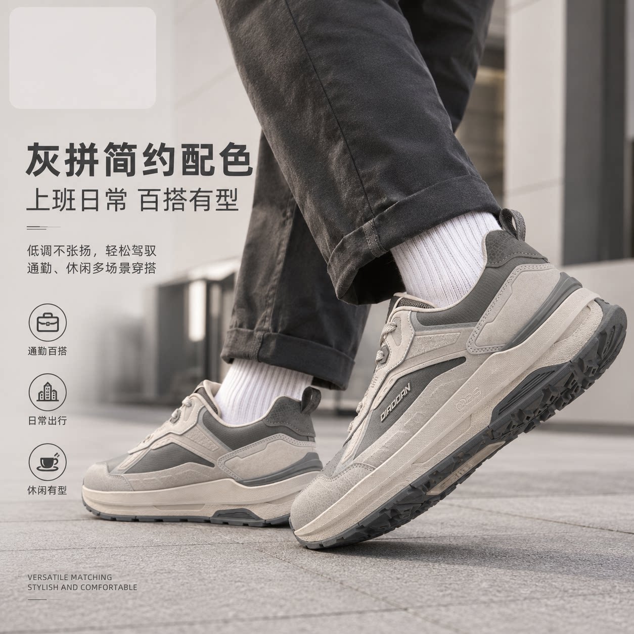 图 5