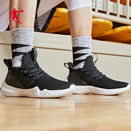 jordan low cut basketball shoes