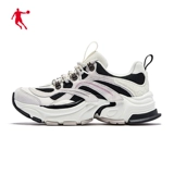 乔丹 Демисезонная повседневная обувь, трендовая спортивная обувь