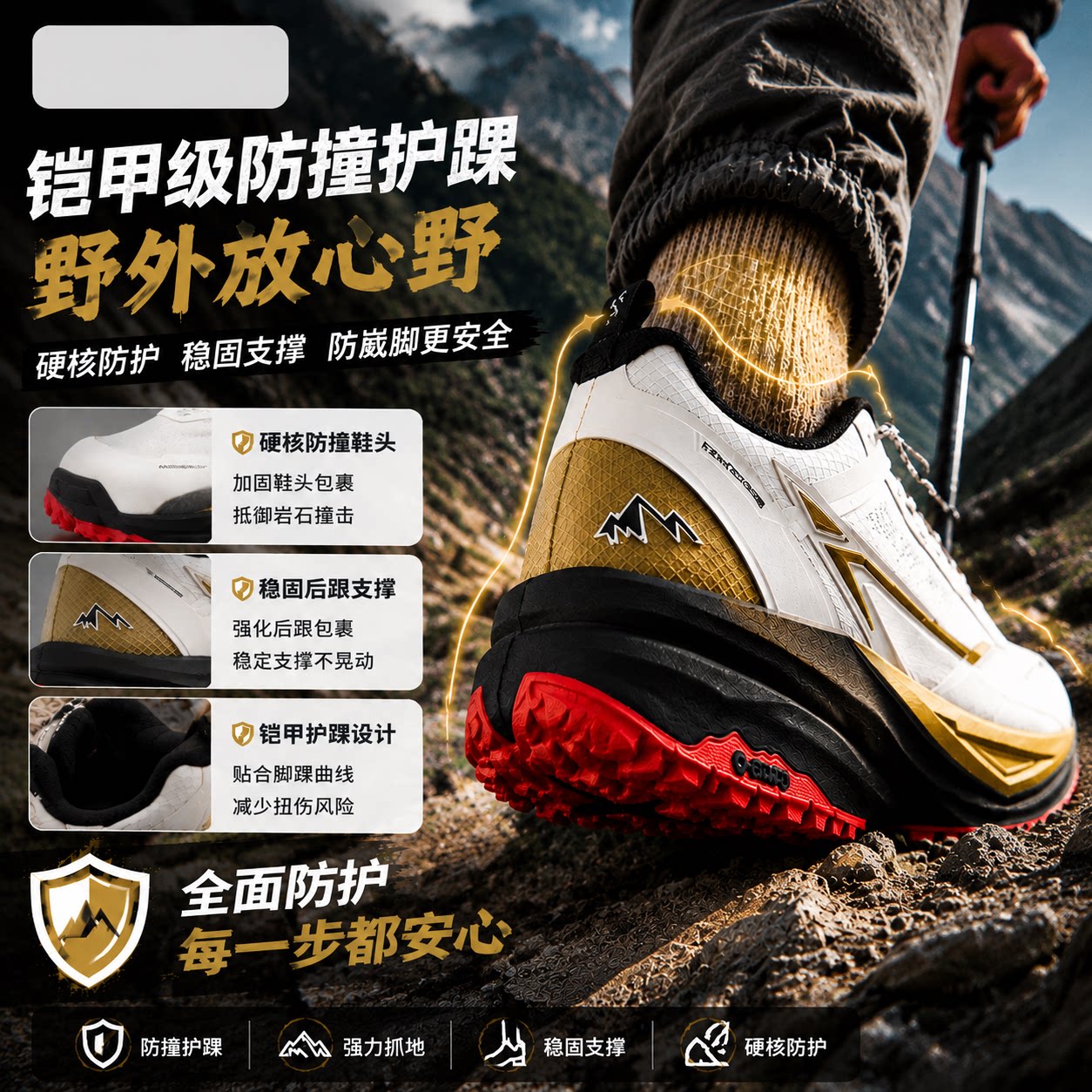 图 4