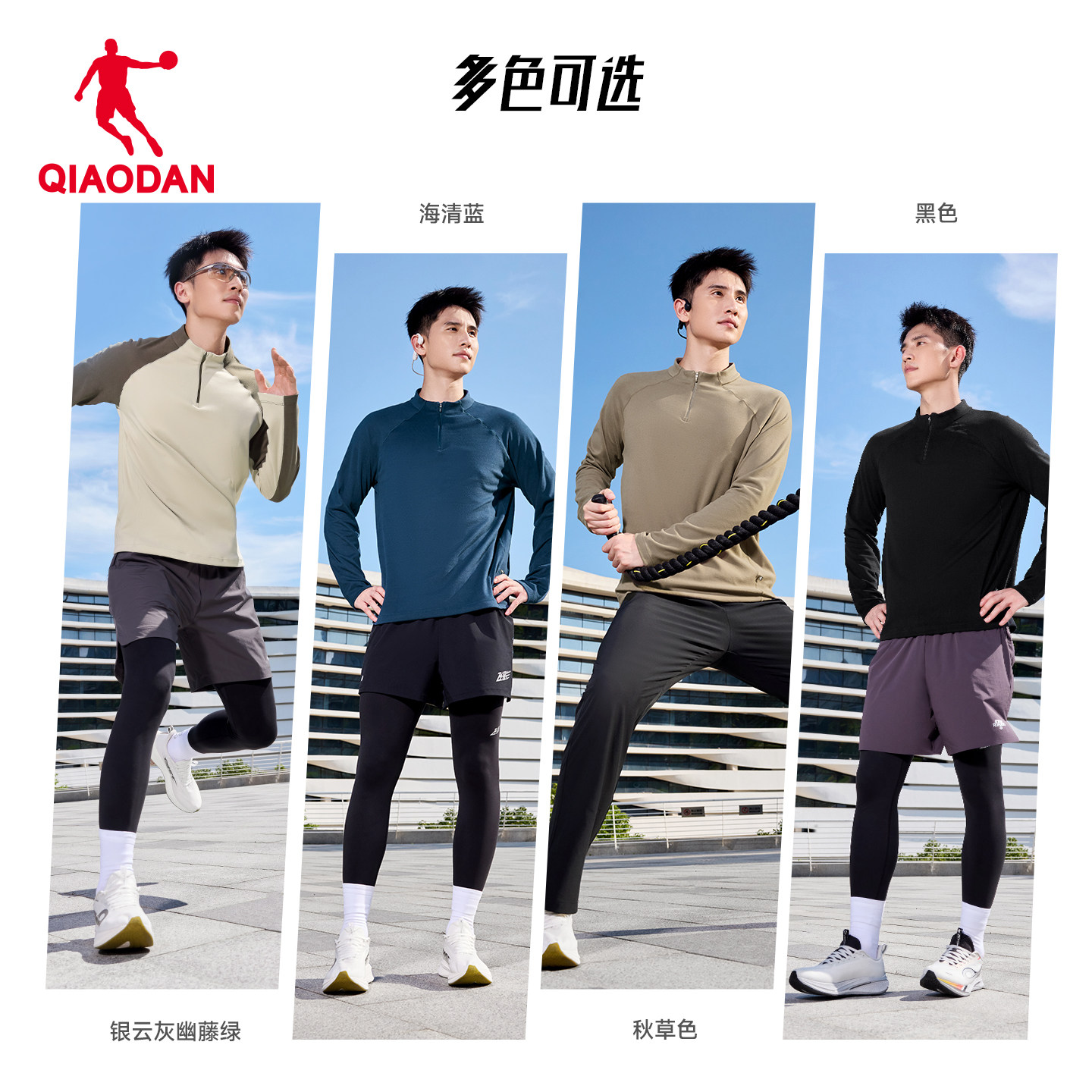 图 5