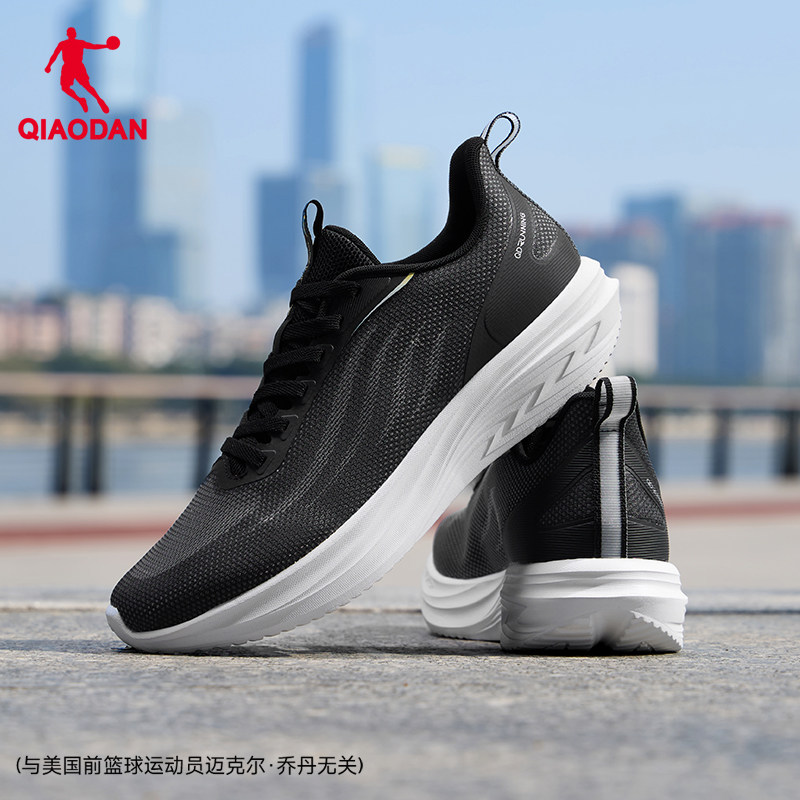 11��10�㣬 �콵����ǵ� ���ܲ�Ь 2026���¿� ͸������ ������� ���� ��ɫ 89.27Ԫ������ 17.91Ԫ�Խ�ң����׹���